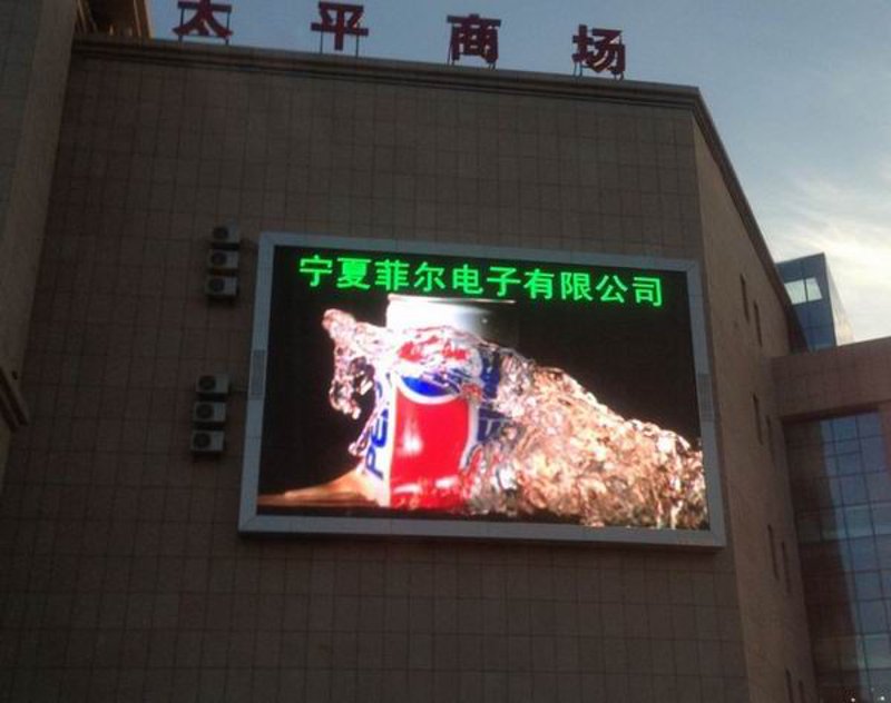 全彩屏与LCD屏的2026年场景化选型指南