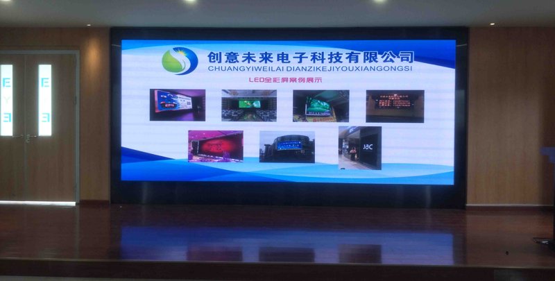 商用大屏幕调试实战:从工程蓝图到完美画质的五步心法
